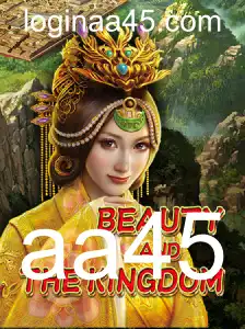 Explorando o Enigmático Mundo de BeautyAndTheKingdom: Regras e Estratégias