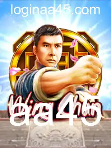 Descubra 'WingChun': O Jogo que Une Estratégia e Movimento
